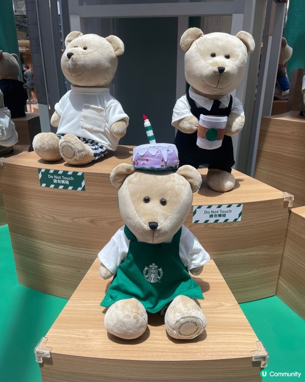 Starbucks 太古城中心有活動，有禮物🎁