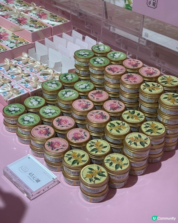 🇨🇳上海必買手信｜桃夏護手霜分享 ✨