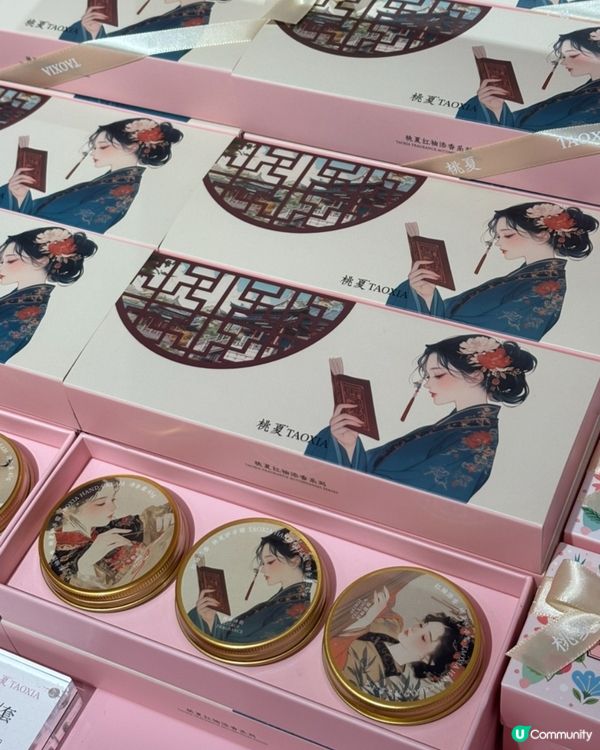 🇨🇳上海必買手信｜桃夏護手霜分享 ✨