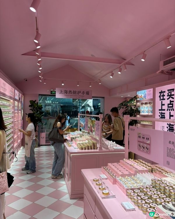 🇨🇳上海必買手信｜桃夏護手霜分享 ✨