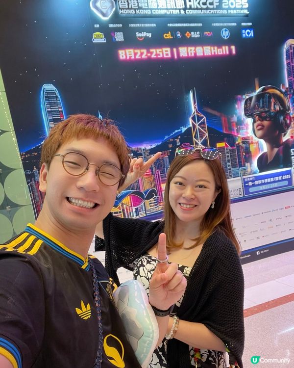 電腦節最後衝刺！💻 優惠執到盡！🏃💨