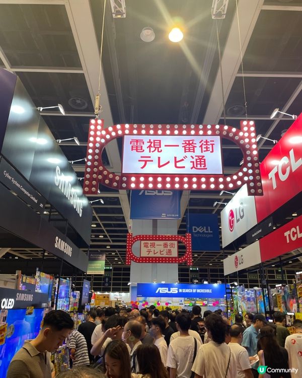 電腦節最後衝刺！💻 優惠執到盡！🏃💨