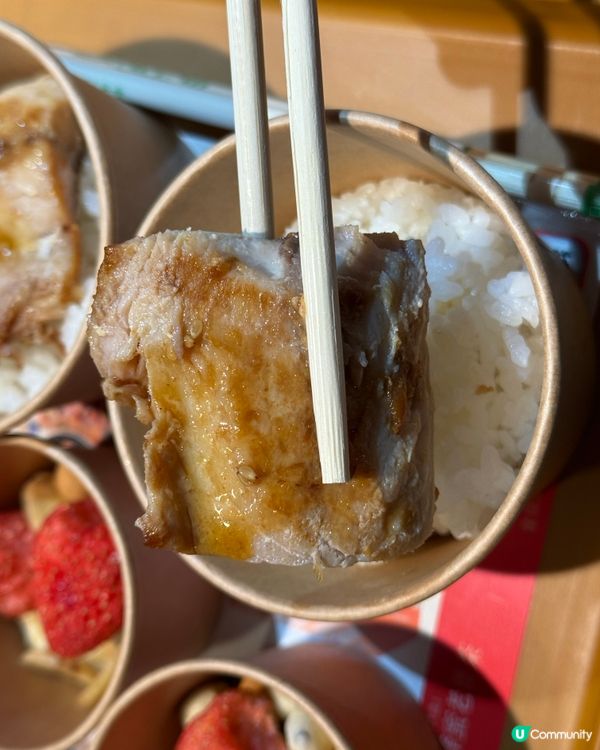 樓上免費試食