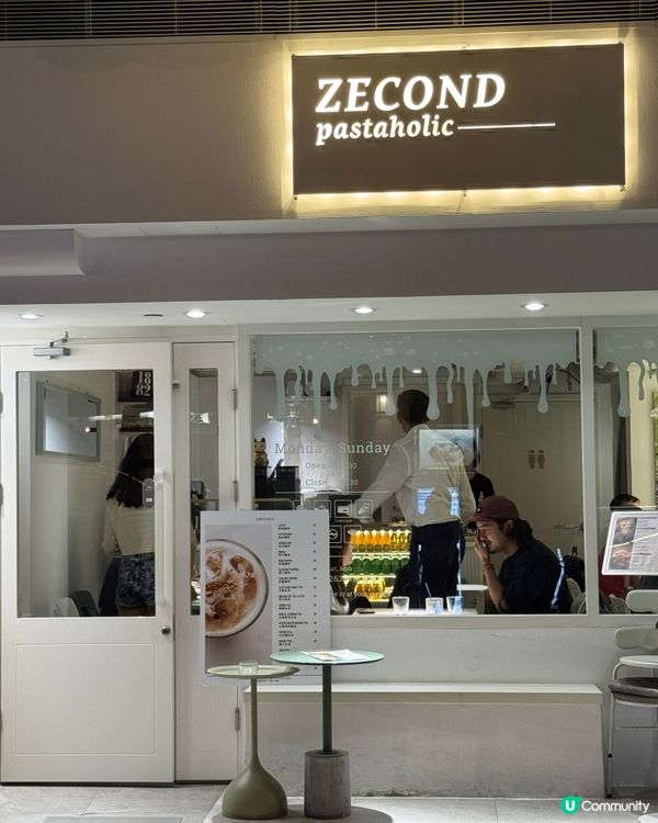 超正 🦀海膽醬蟹肉意粉