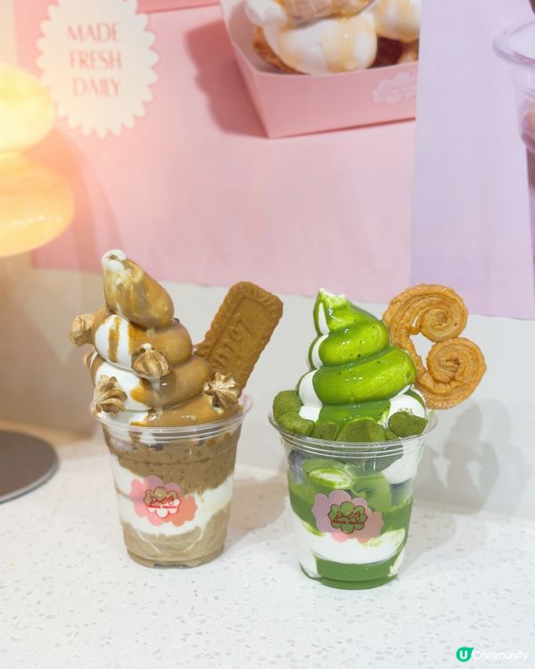 乳酪雪糕🍦中環人氣店~~