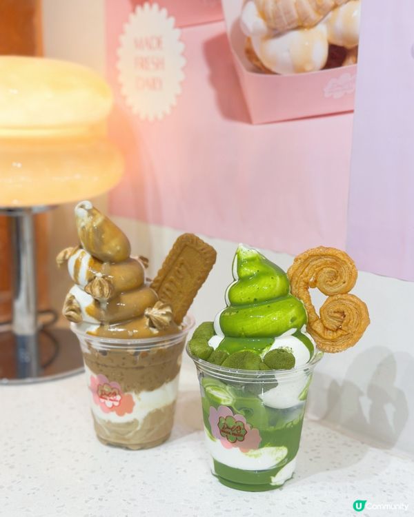 乳酪雪糕🍦中環人氣店~~