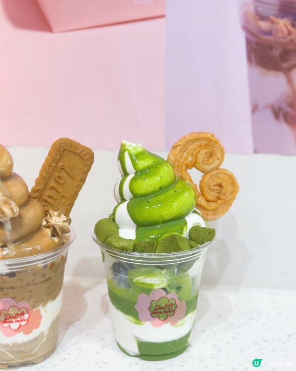 乳酪雪糕🍦中環人氣店~~