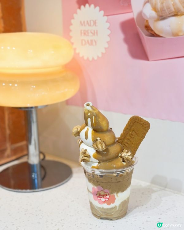 乳酪雪糕🍦中環人氣店~~