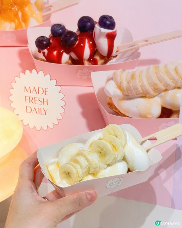 乳酪雪糕🍦中環人氣店~~