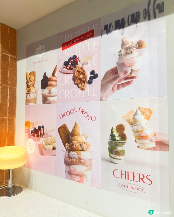 乳酪雪糕🍦中環人氣店~~