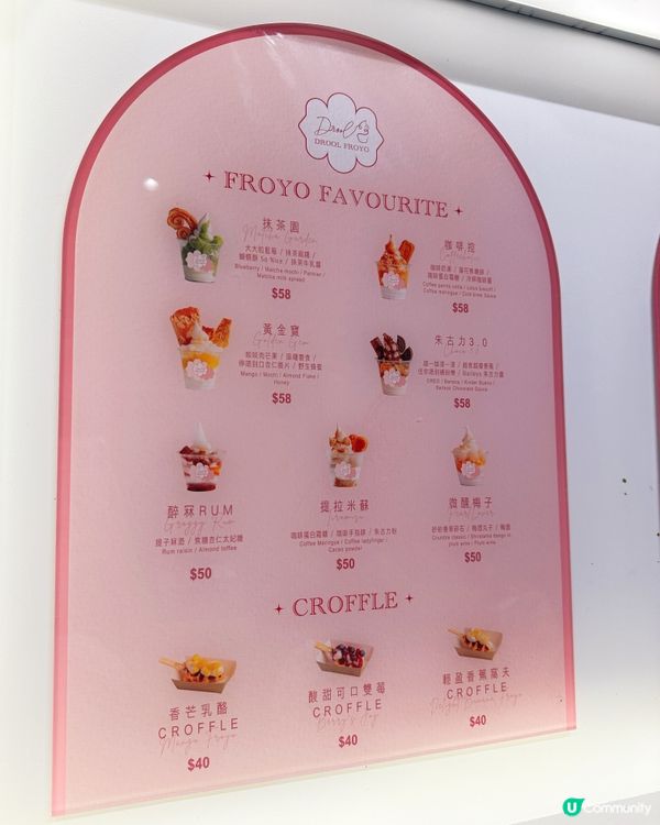 乳酪雪糕🍦中環人氣店~~