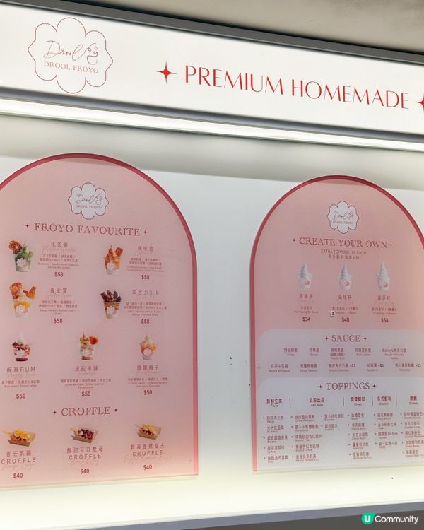 乳酪雪糕🍦中環人氣店~~