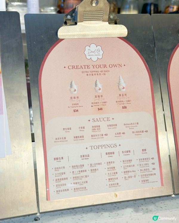 乳酪雪糕🍦中環人氣店~~