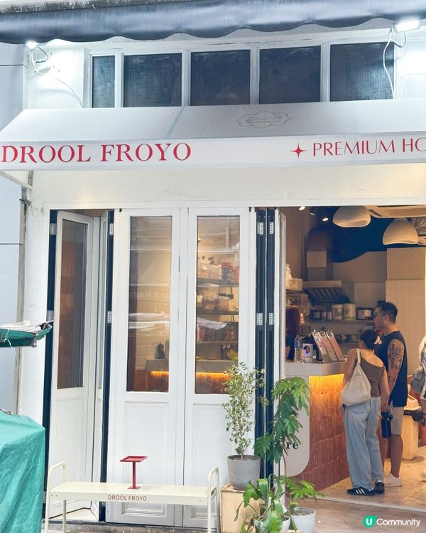 乳酪雪糕🍦中環人氣店~~