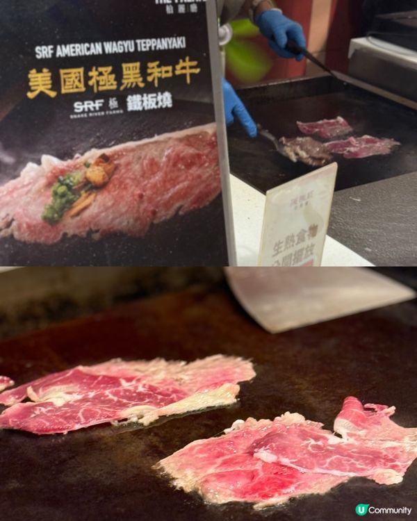 沙田性價比極高自助餐