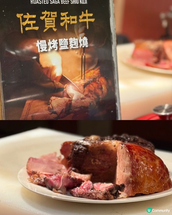 沙田性價比極高自助餐