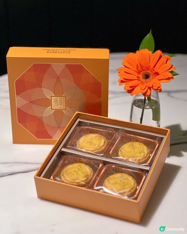 🏮中秋將至,又係時候要買月餅啦🥮