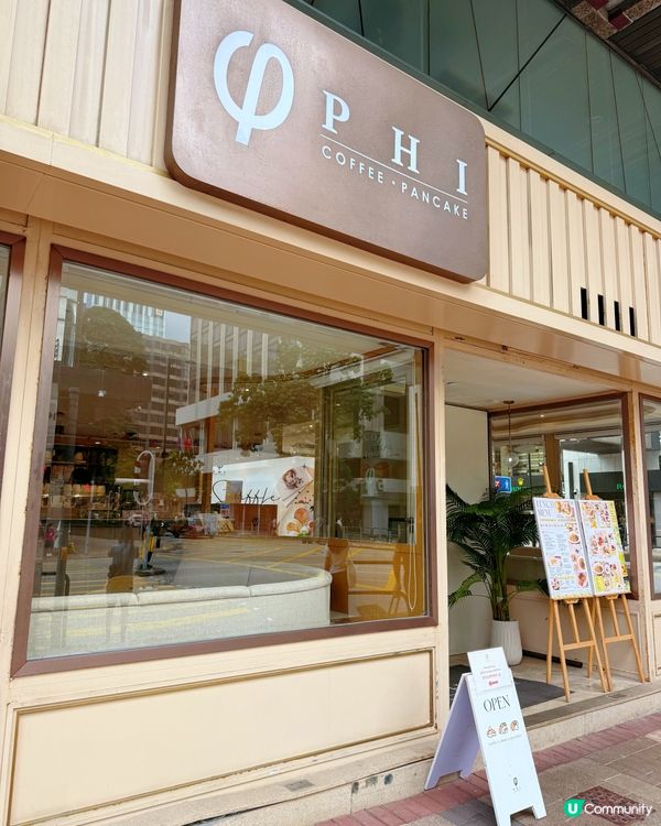 芒果控注意！泰式風味🥭😋