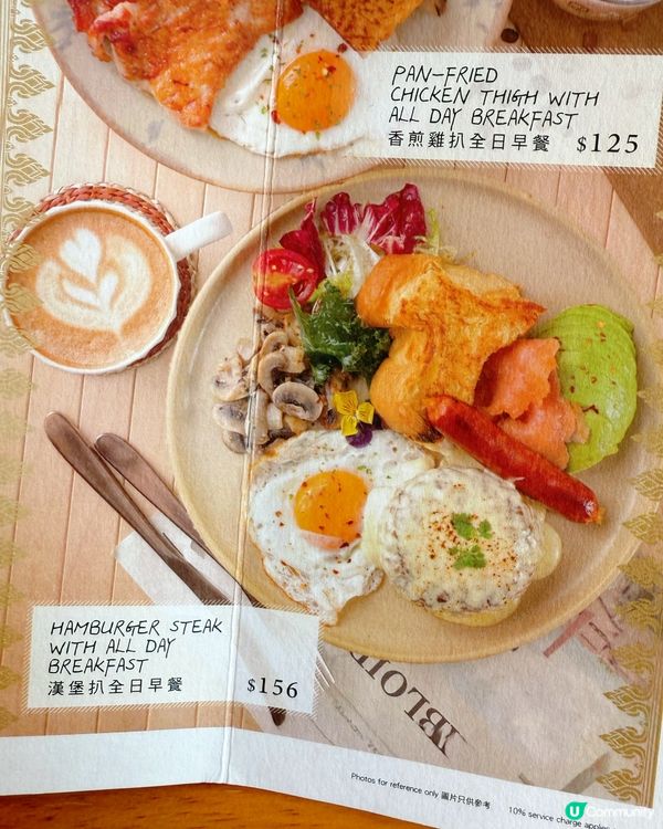 芒果控注意！泰式風味🥭😋