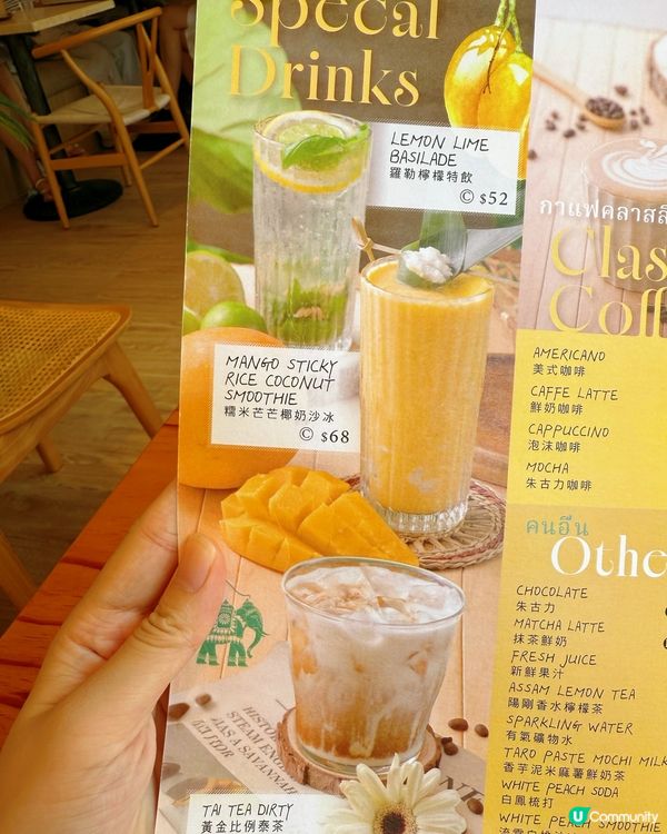 芒果控注意！泰式風味🥭😋