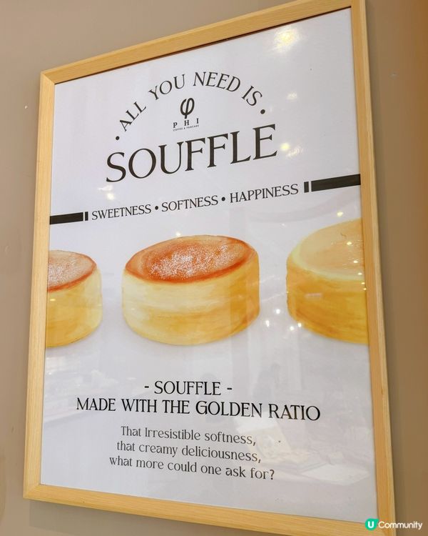 芒果控注意！泰式風味🥭😋