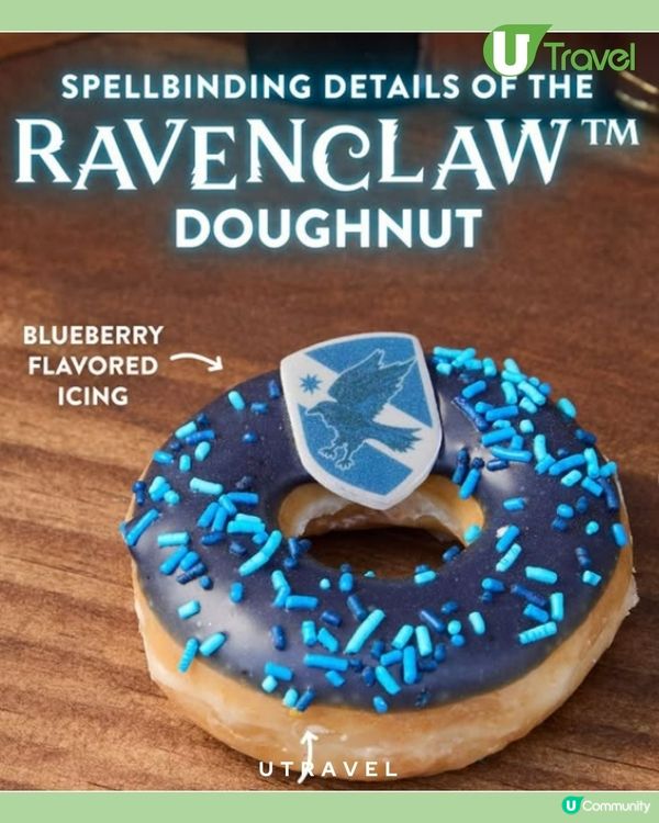 Krispy Kreme冬甩聯乘《哈利波特》！霍格華茲四大學院＋「分類帽」冬甩