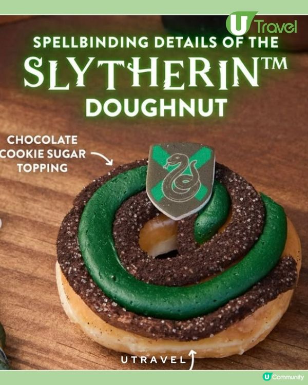 Krispy Kreme冬甩聯乘《哈利波特》！霍格華茲四大學院＋「分類帽」冬甩