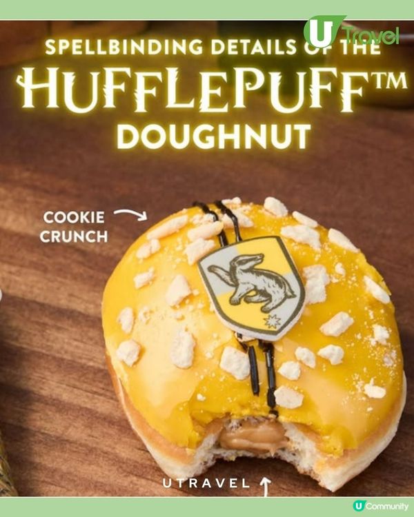 Krispy Kreme冬甩聯乘《哈利波特》！霍格華茲四大學院＋「分類帽」冬甩