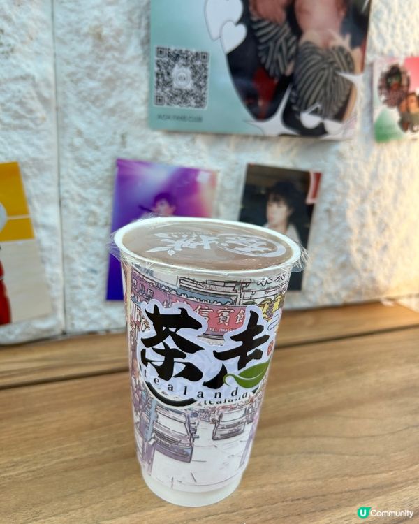香港地道奶茶 x 台式飲品 - 茶走