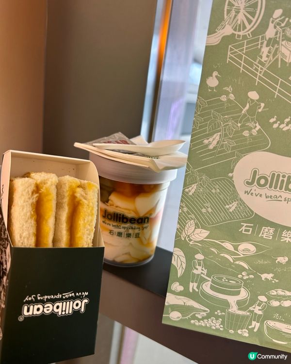 豆乳 x 吐司不錯之選 - Jollibean