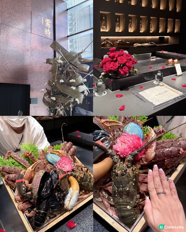 七夕浪漫約會💖深圳餐廳推介!