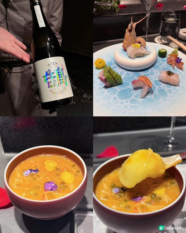 七夕浪漫約會💖深圳餐廳推介!