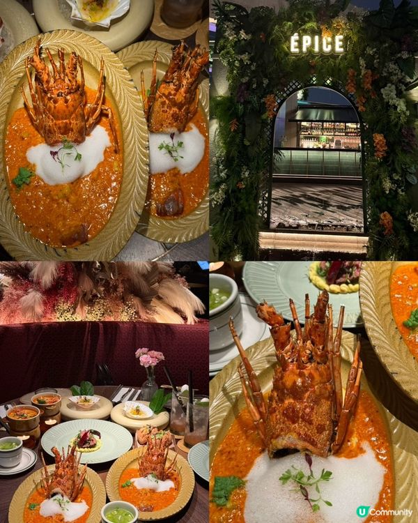 七夕浪漫約會💖深圳餐廳推介!