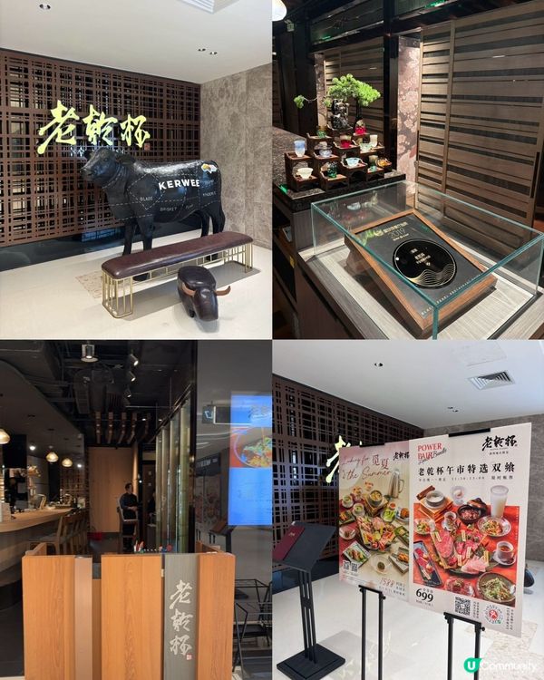 七夕浪漫約會💖深圳餐廳推介!