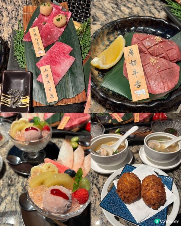 七夕浪漫約會💖深圳餐廳推介!