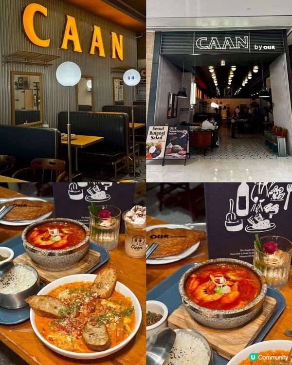 七夕浪漫約會💖深圳餐廳推介!