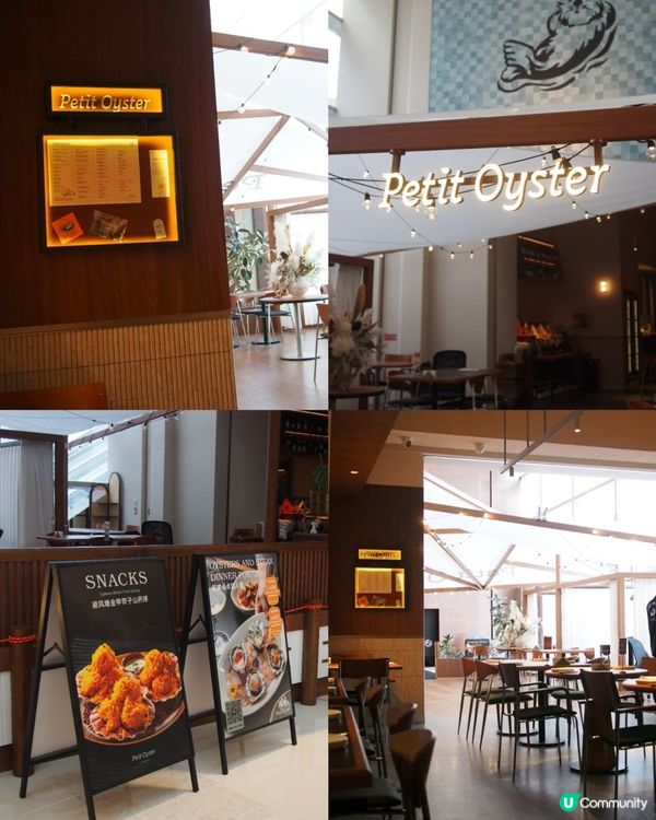 七夕浪漫約會💖深圳餐廳推介!