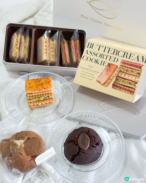 銅鑼灣曲奇控必去！😋