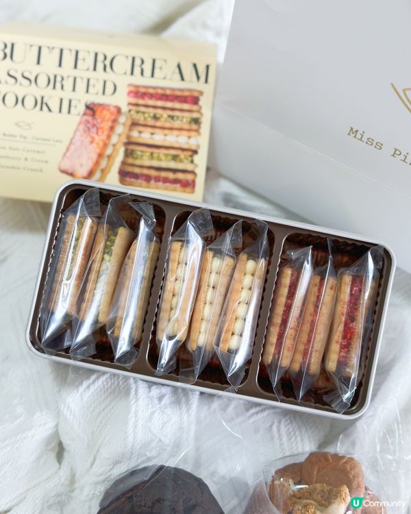 銅鑼灣曲奇控必去！😋