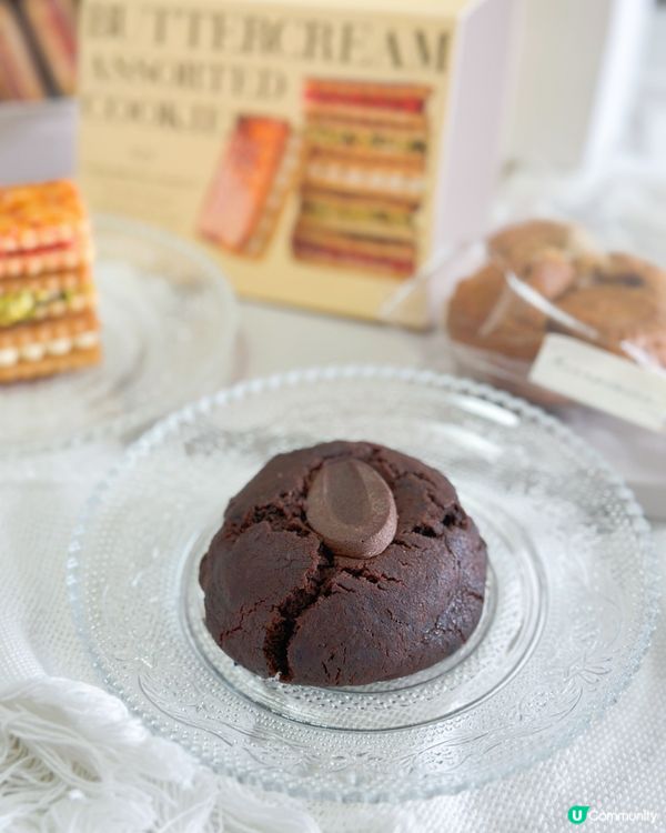 銅鑼灣曲奇控必去！😋