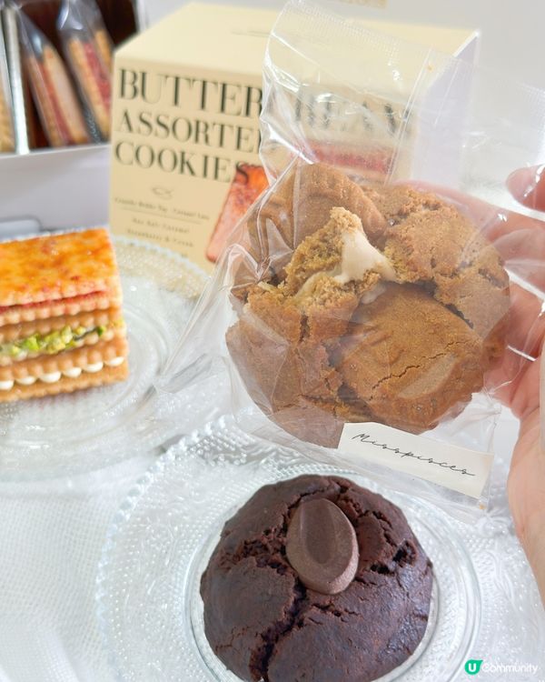 銅鑼灣曲奇控必去！😋