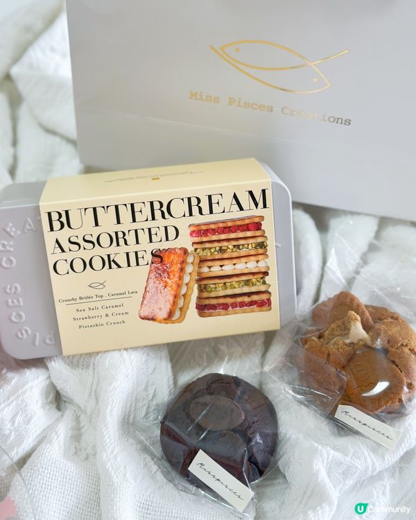 銅鑼灣曲奇控必去！😋