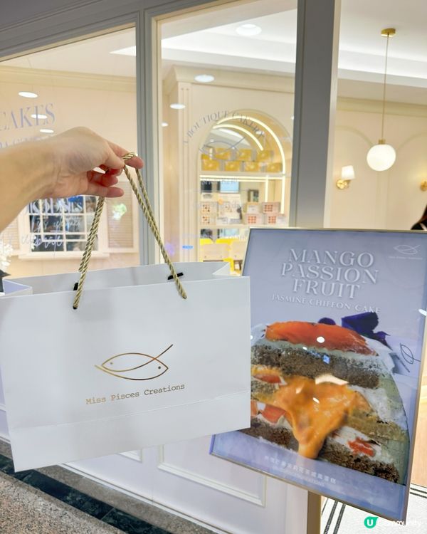 銅鑼灣曲奇控必去！😋