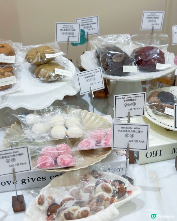 銅鑼灣曲奇控必去！😋