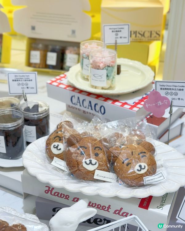 銅鑼灣曲奇控必去！😋