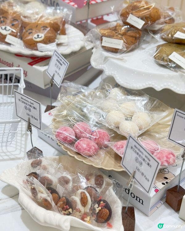 銅鑼灣曲奇控必去！😋