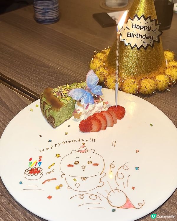 半價食爆！伊勢龍蝦刺身🤤生蠔都半價！