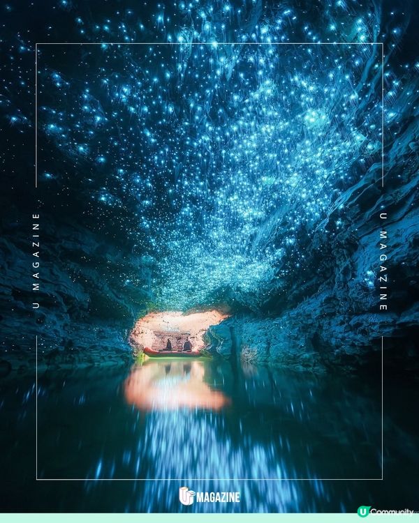 人生必看！藍色地底銀河