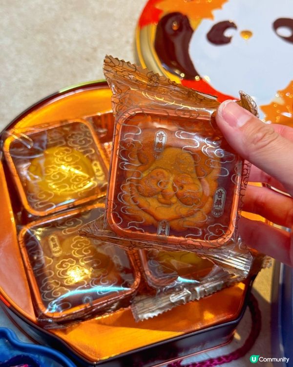 買月餅送迪士尼燈籠🏮😍