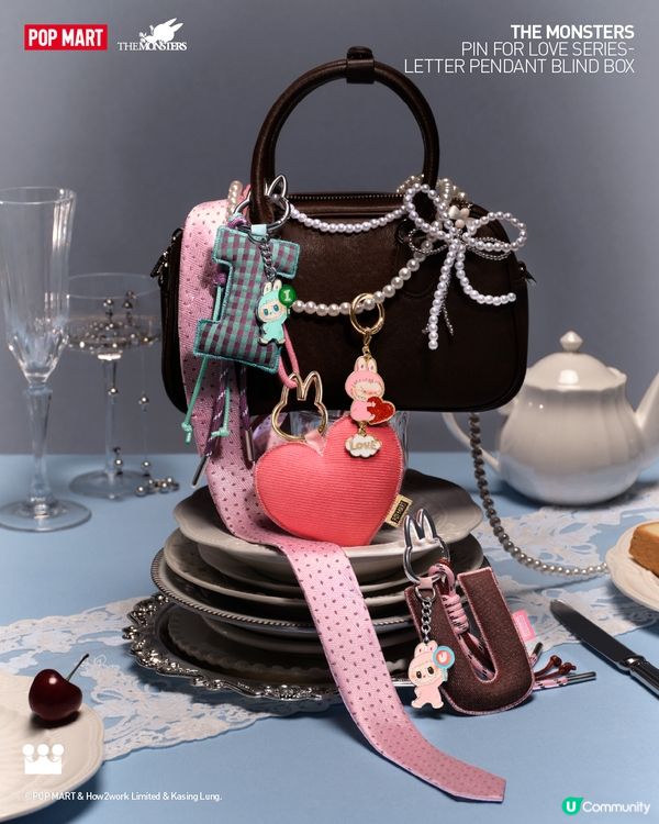 Labubu字母掛件盲盒登場